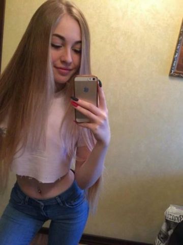 Проститутка Елизавета